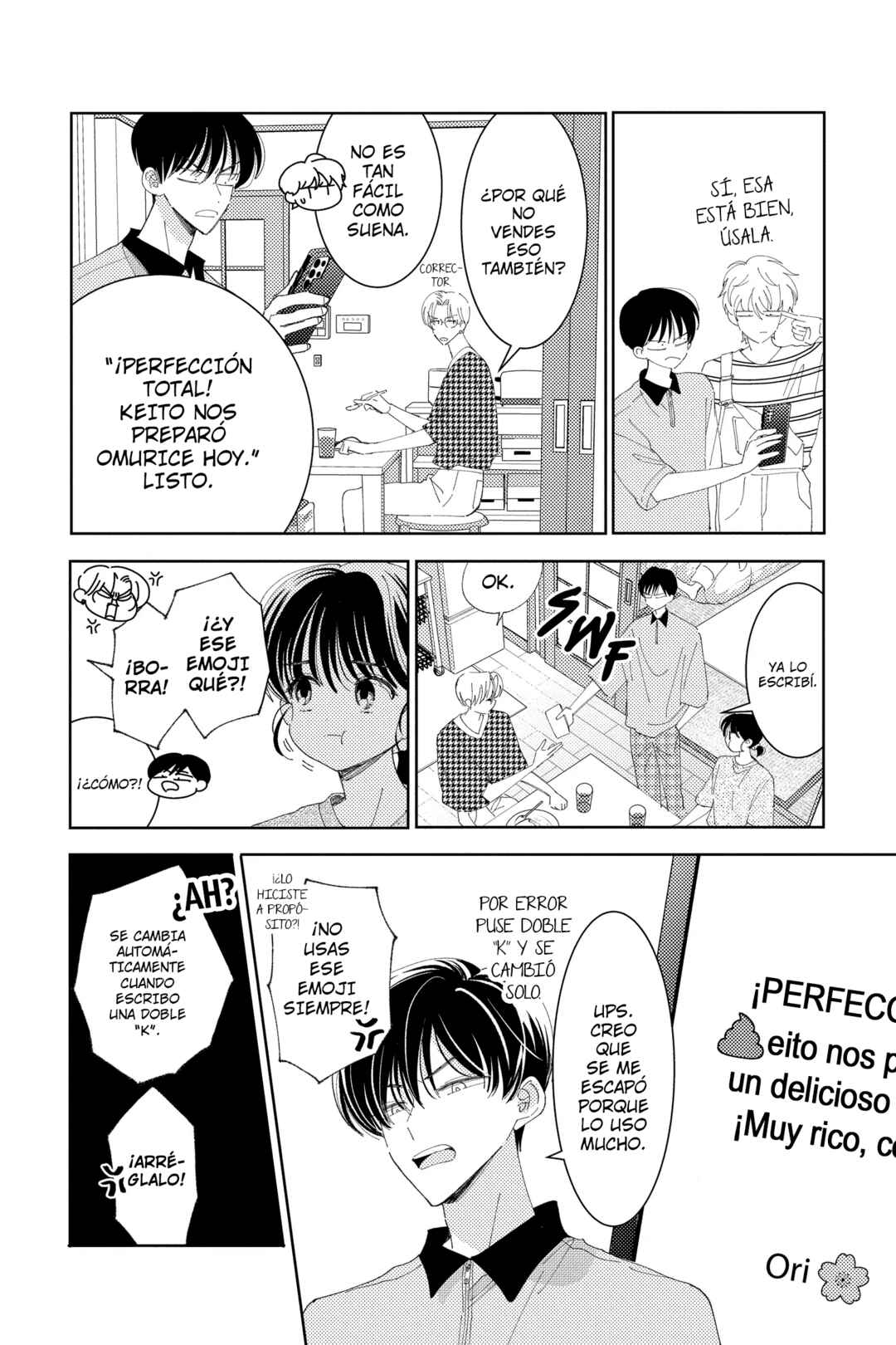 Tamon-kun Ima Docchi!? Chapter 33 - Page 15