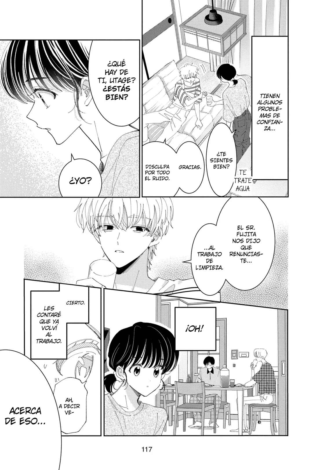 Tamon-kun Ima Docchi!? Chapter 33 - Page 16