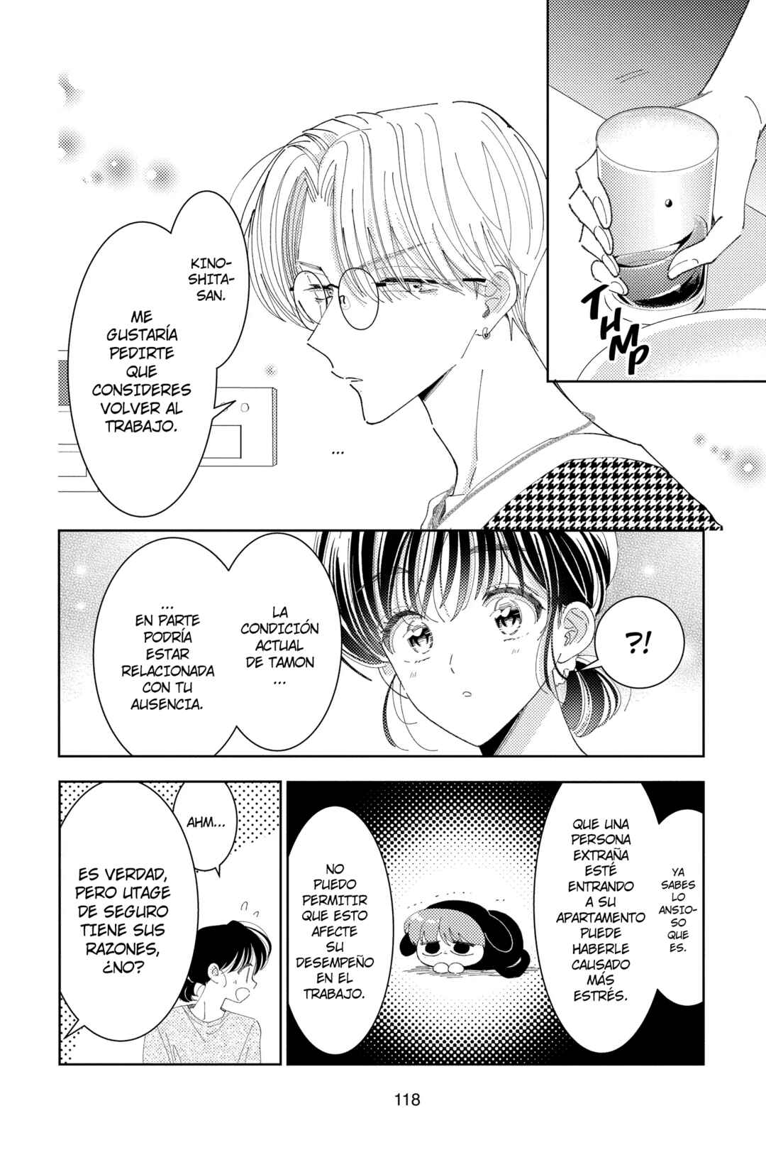 Tamon-kun Ima Docchi!? Chapter 33 - Page 17