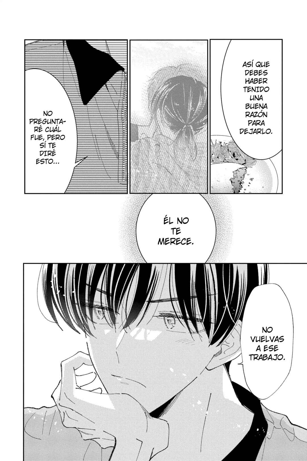 Tamon-kun Ima Docchi!? Chapter 33 - Page 19