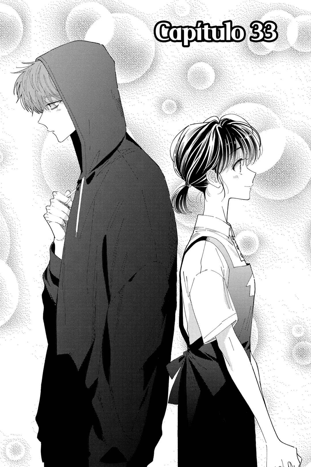 Tamon-kun Ima Docchi!? Chapter 33 - Page 2