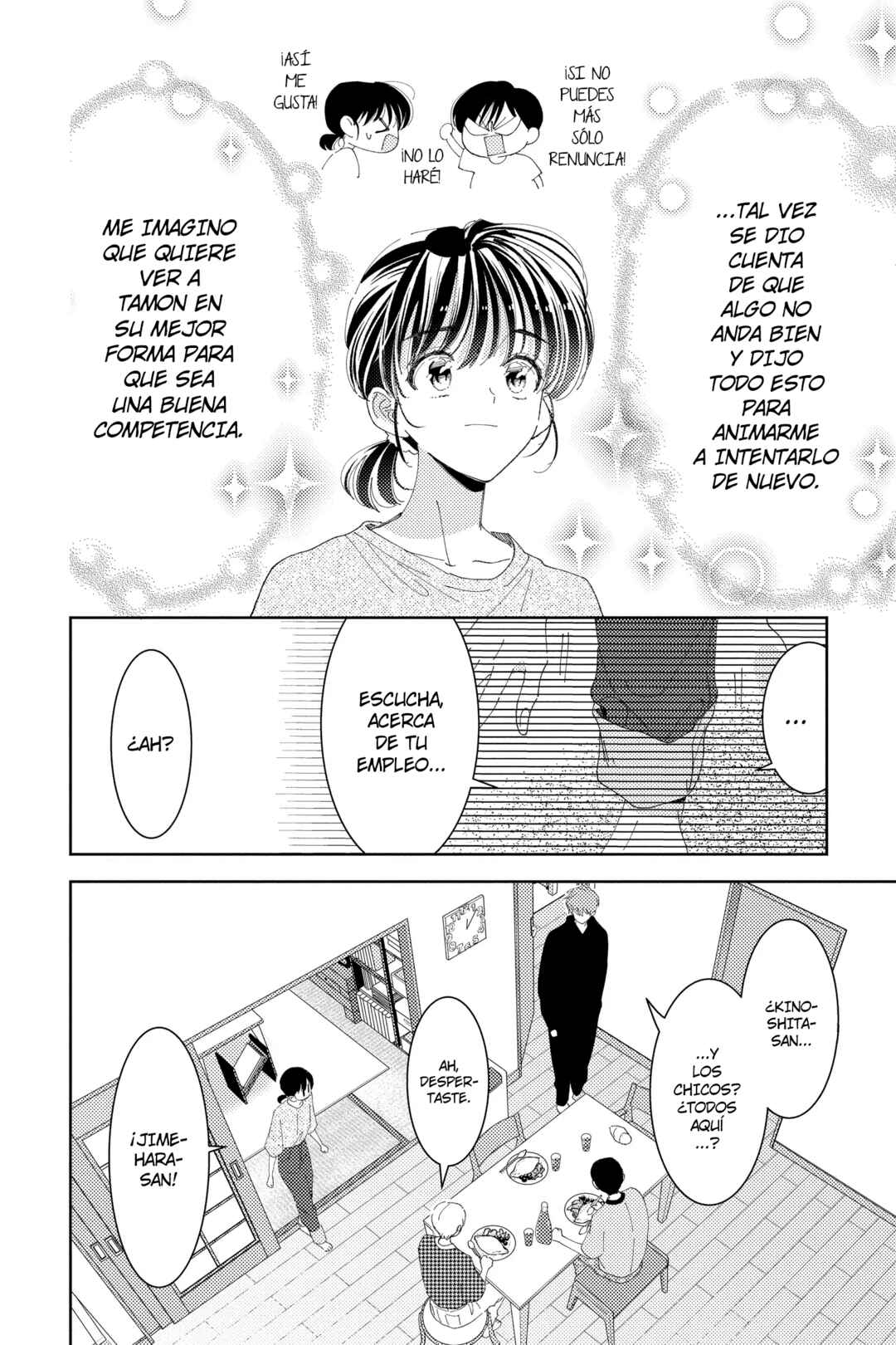 Tamon-kun Ima Docchi!? Chapter 33 - Page 21