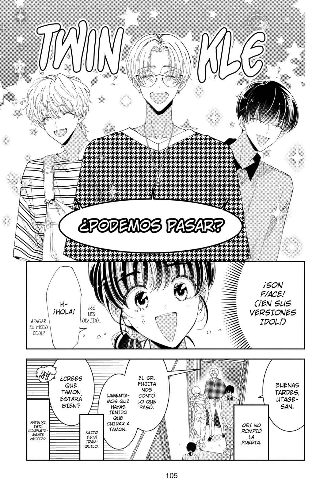 Tamon-kun Ima Docchi!? Chapter 33 - Page 4