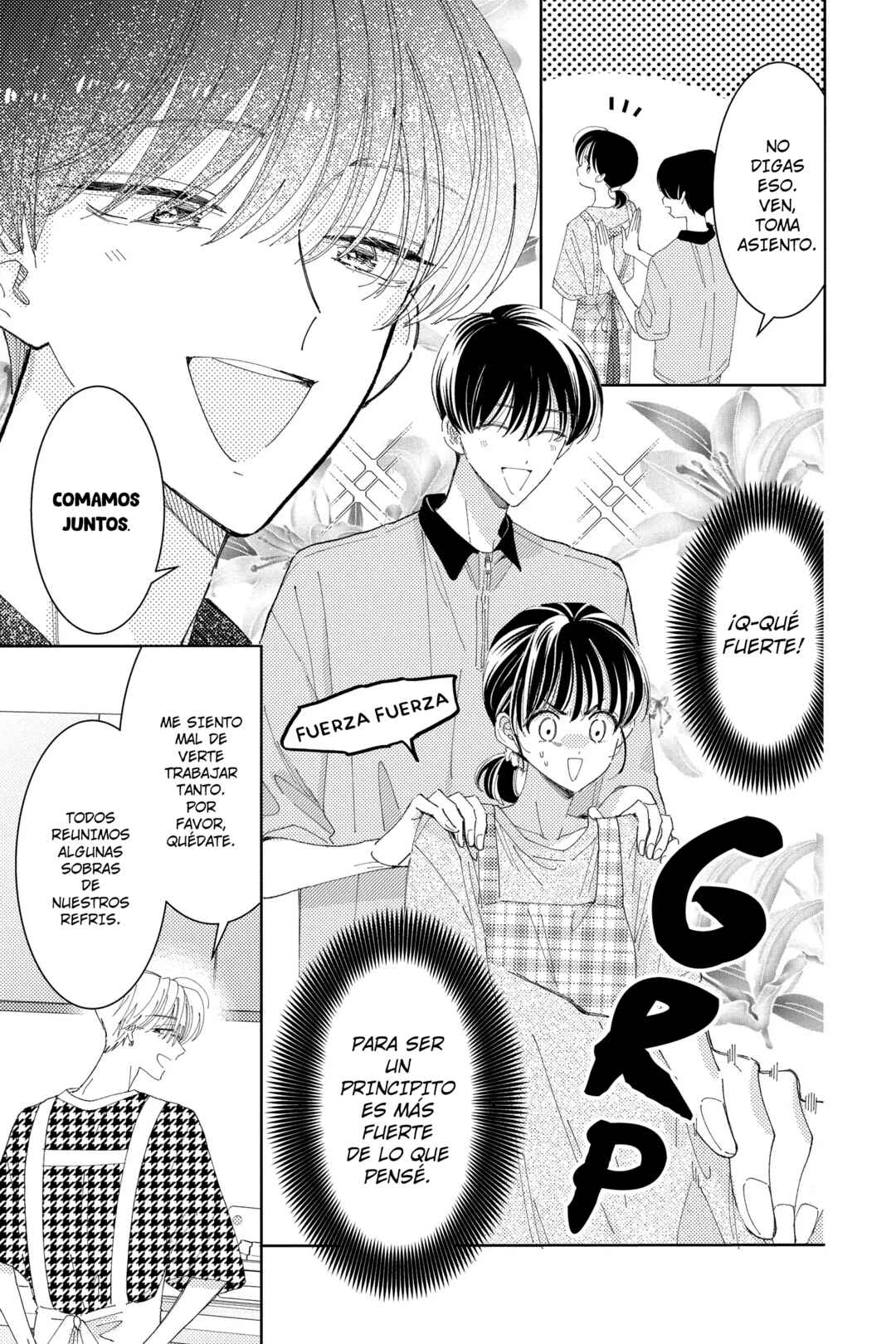 Tamon-kun Ima Docchi!? Chapter 33 - Page 6