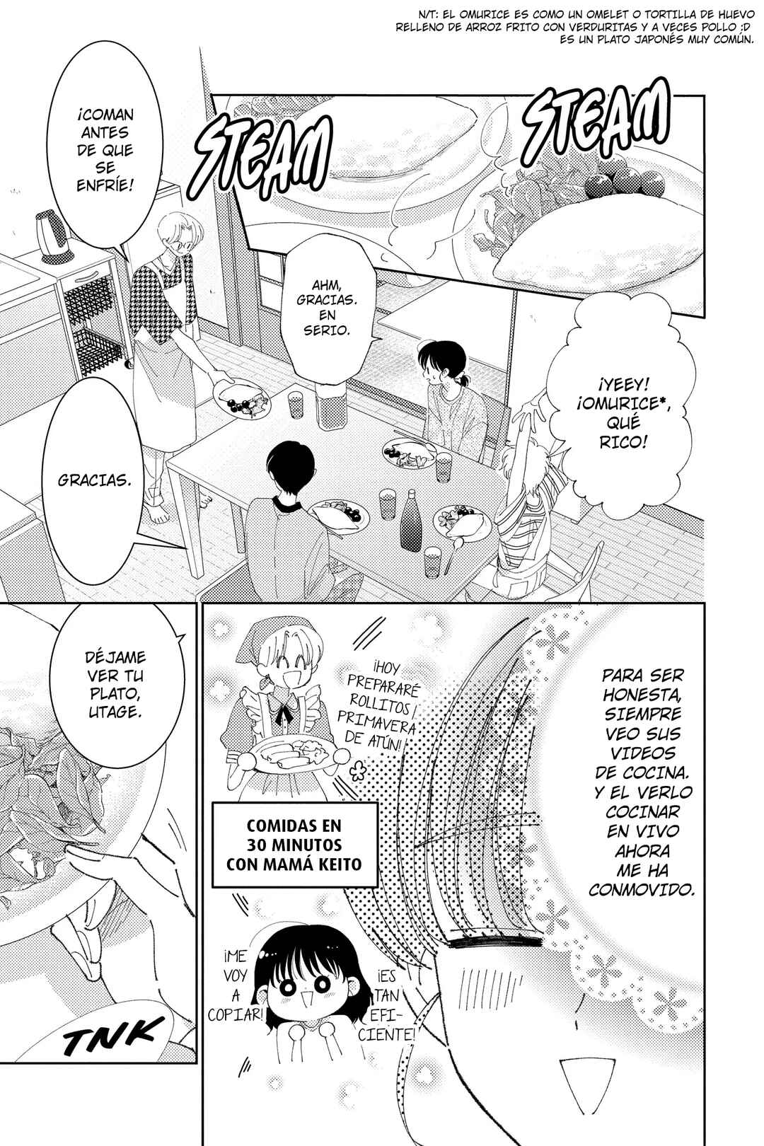 Tamon-kun Ima Docchi!? Chapter 33 - Page 8