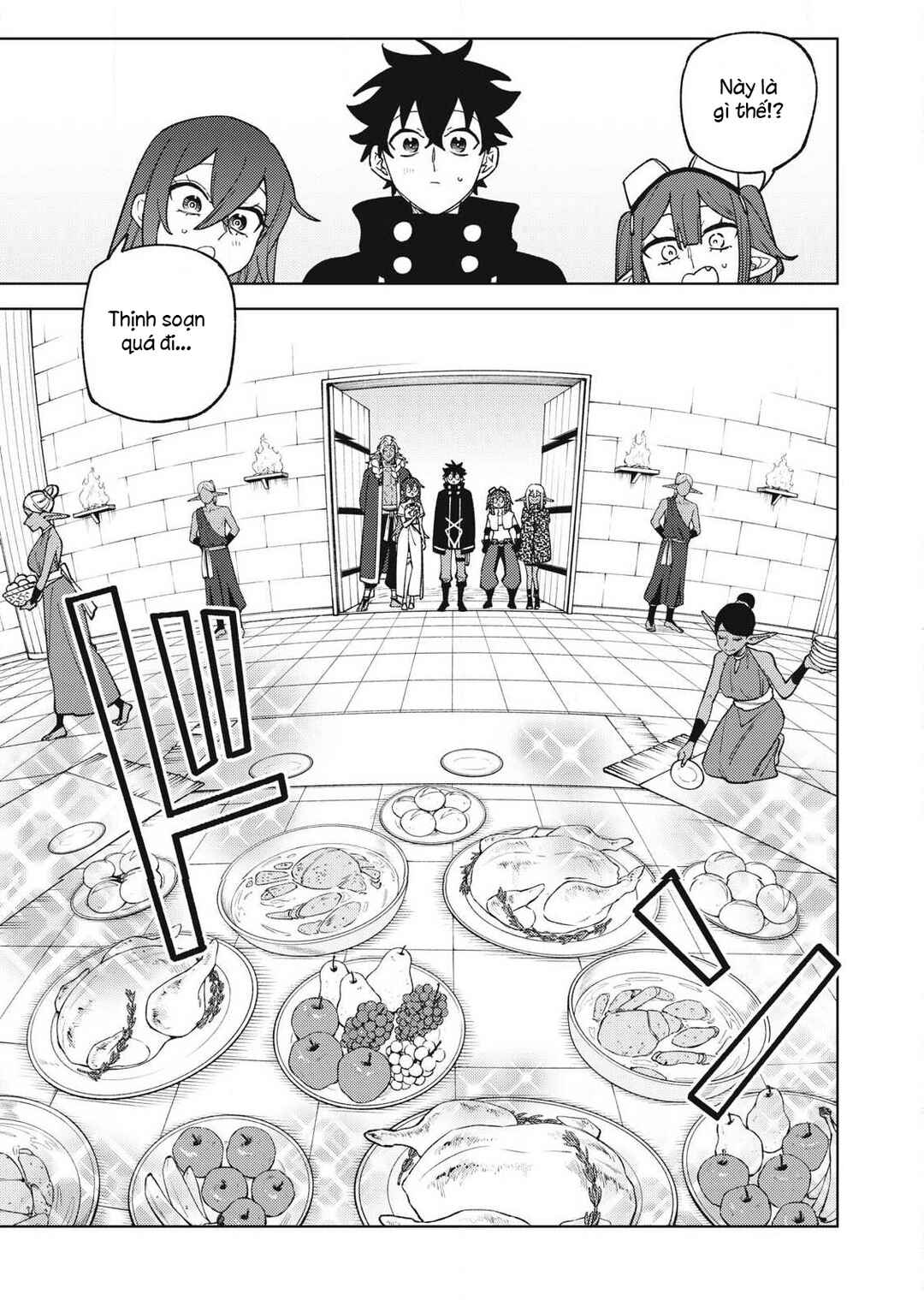S-Rank Party Kara Kaikosareta "Jugushi" ~"Noroi no Item" Shika Tsukuremasen ga, Sono Seinou wa Artifact-kyuu nari......!~ Chapter 45.1 - Page 1