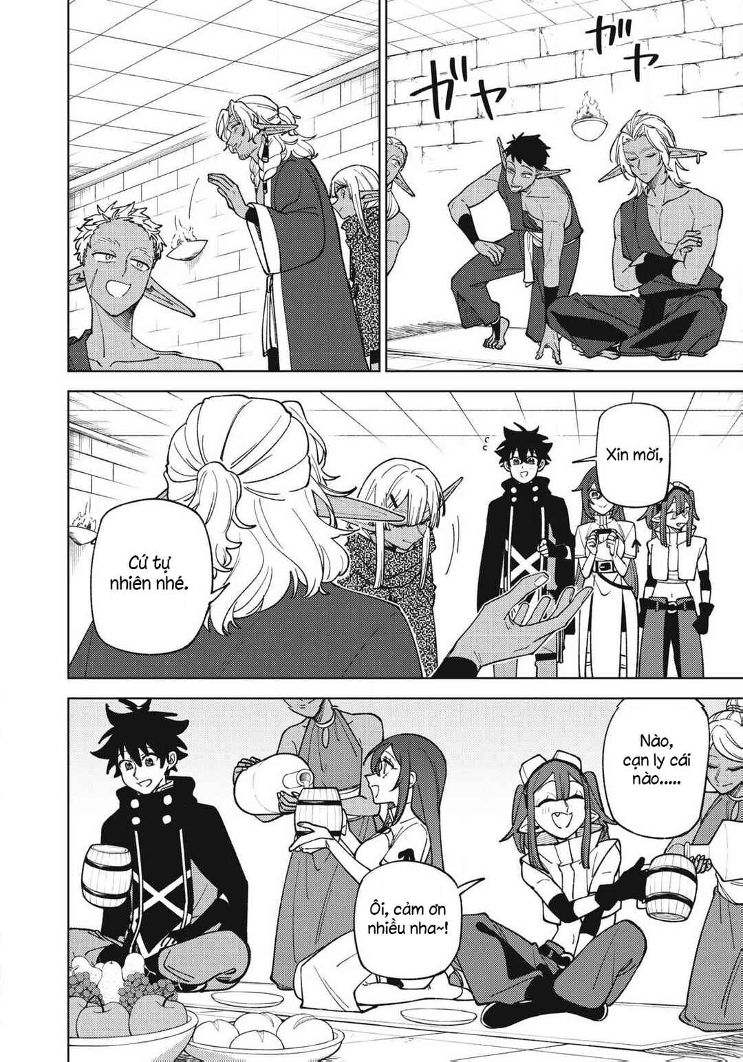 S-Rank Party Kara Kaikosareta "Jugushi" ~"Noroi no Item" Shika Tsukuremasen ga, Sono Seinou wa Artifact-kyuu nari......!~ Chapter 45.1 - Page 2