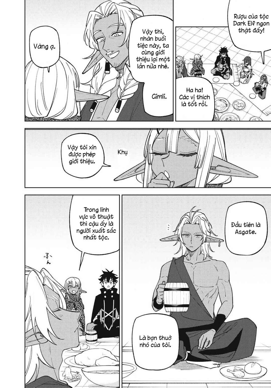 S-Rank Party Kara Kaikosareta "Jugushi" ~"Noroi no Item" Shika Tsukuremasen ga, Sono Seinou wa Artifact-kyuu nari......!~ Chapter 45.1 - Page 4