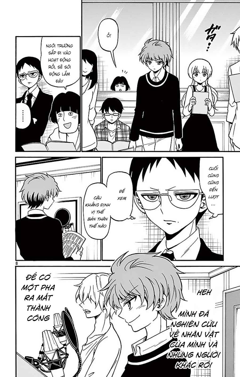 Tenshi to Akuto!! Chapter 62 - Page 10