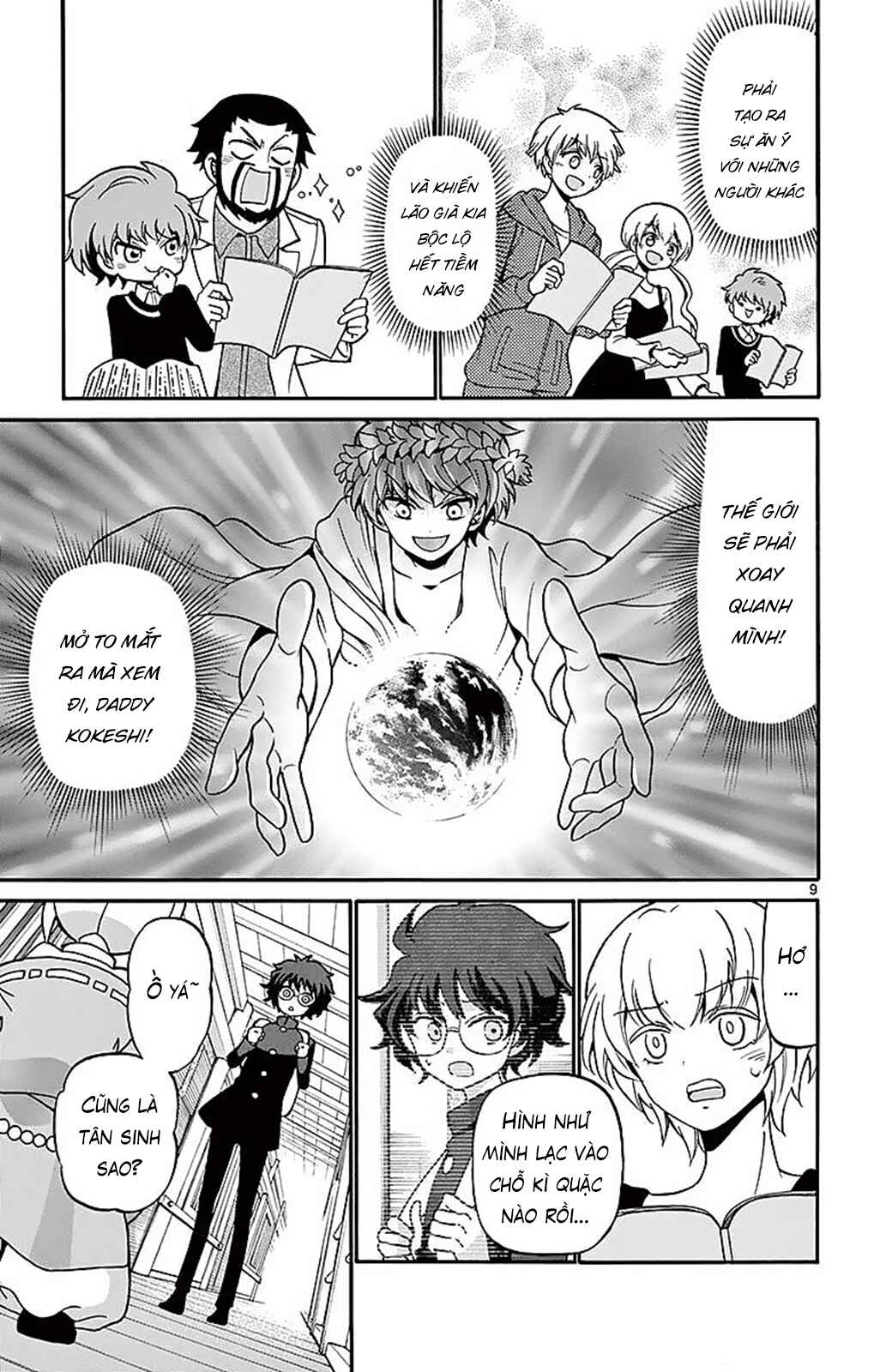 Tenshi to Akuto!! Chapter 62 - Page 11