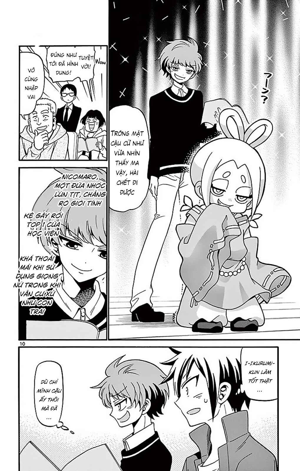 Tenshi to Akuto!! Chapter 62 - Page 12