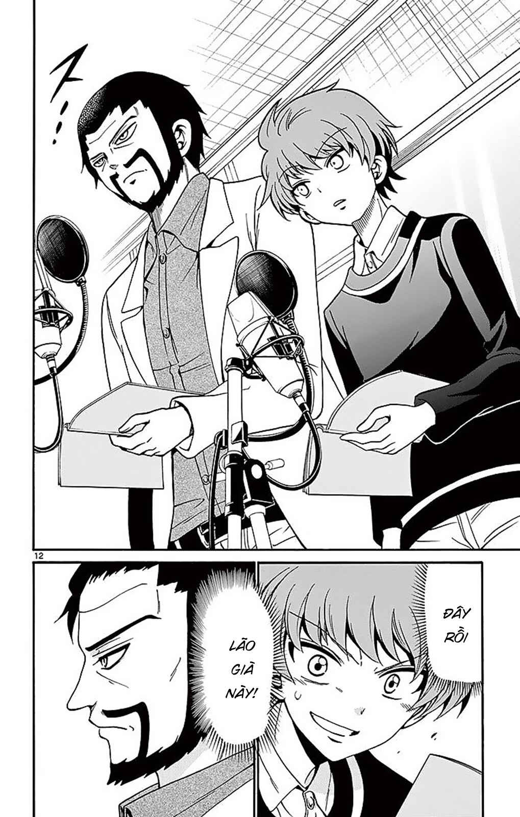 Tenshi to Akuto!! Chapter 62 - Page 14