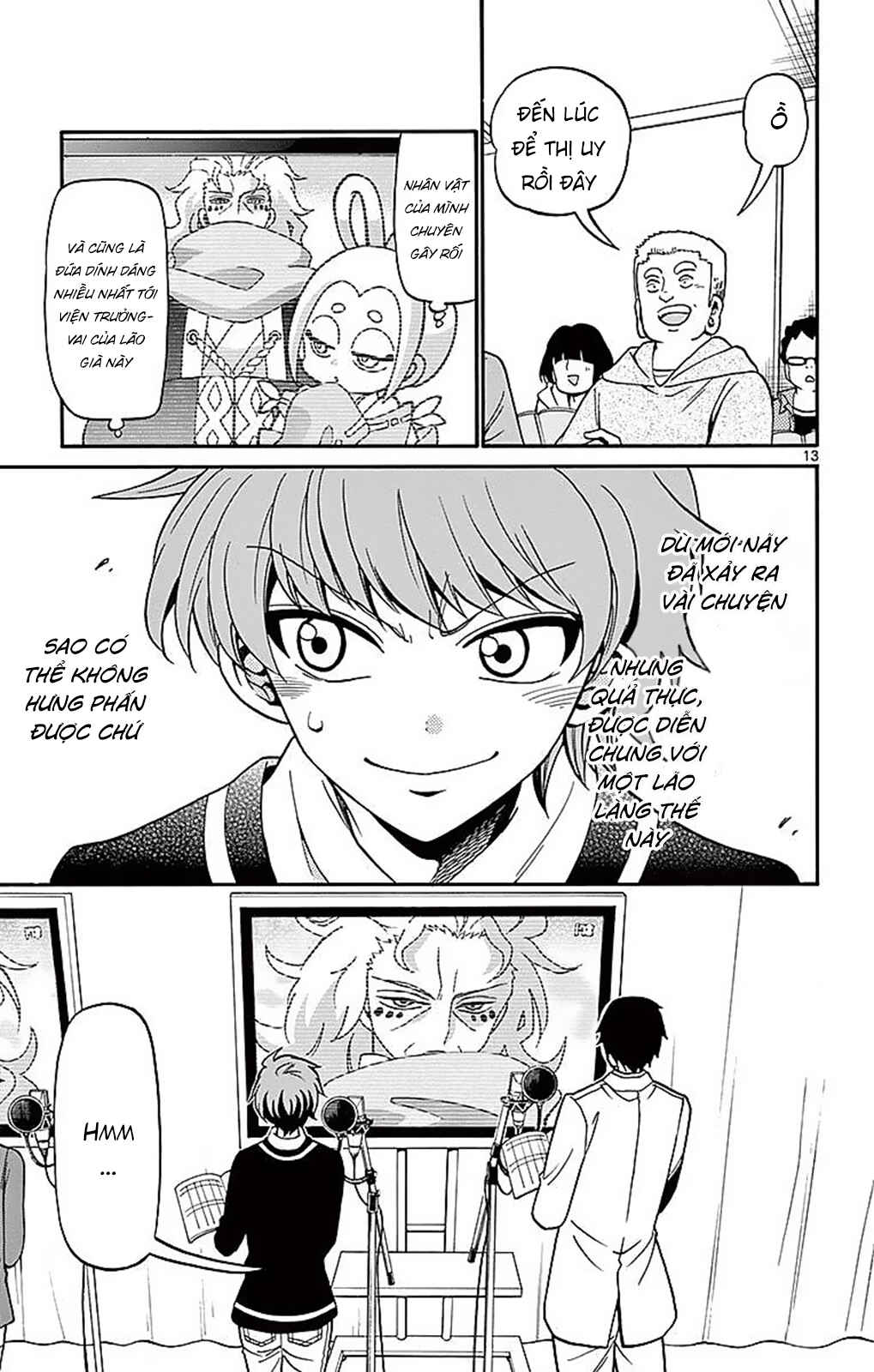 Tenshi to Akuto!! Chapter 62 - Page 15