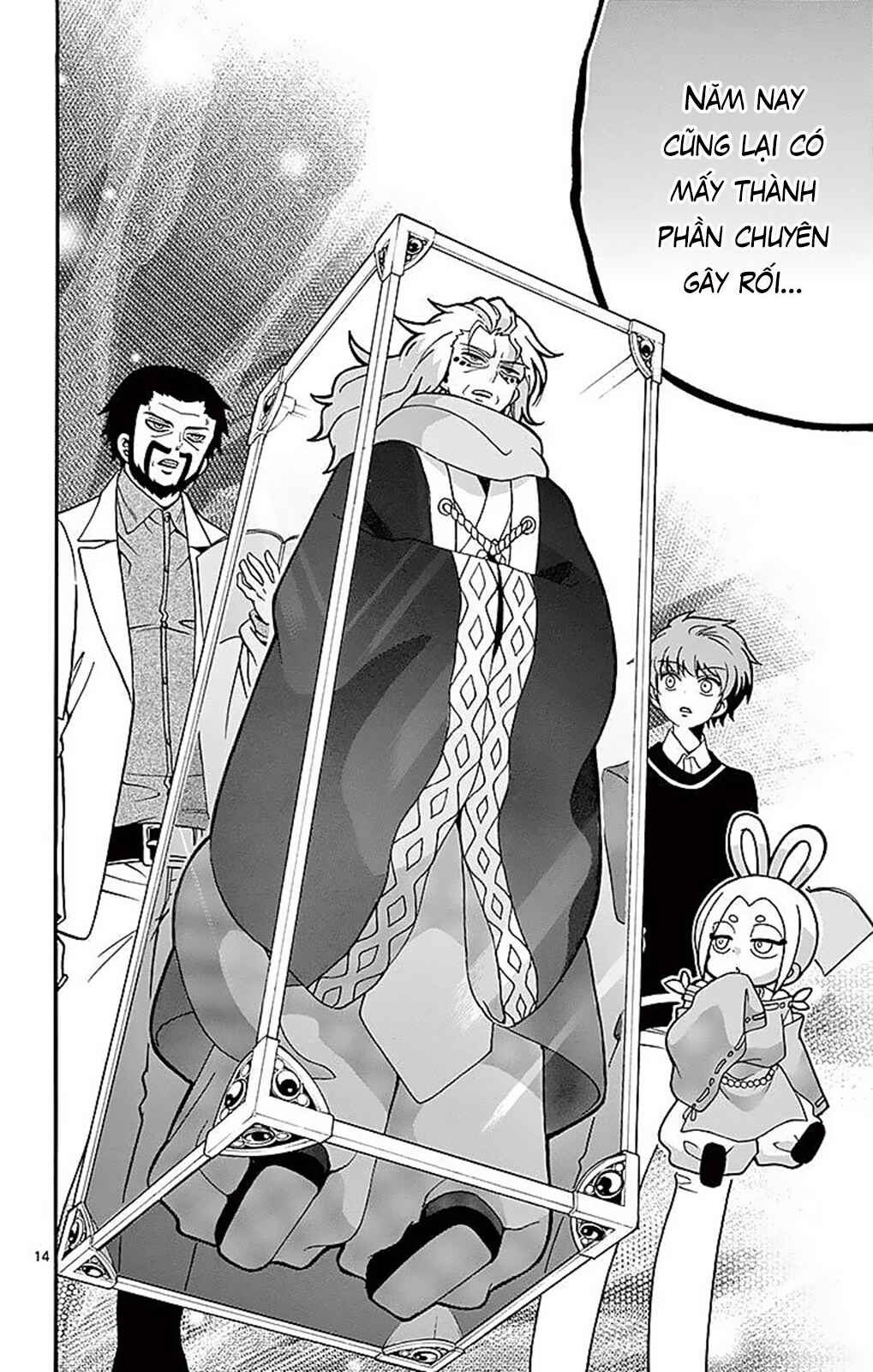 Tenshi to Akuto!! Chapter 62 - Page 16