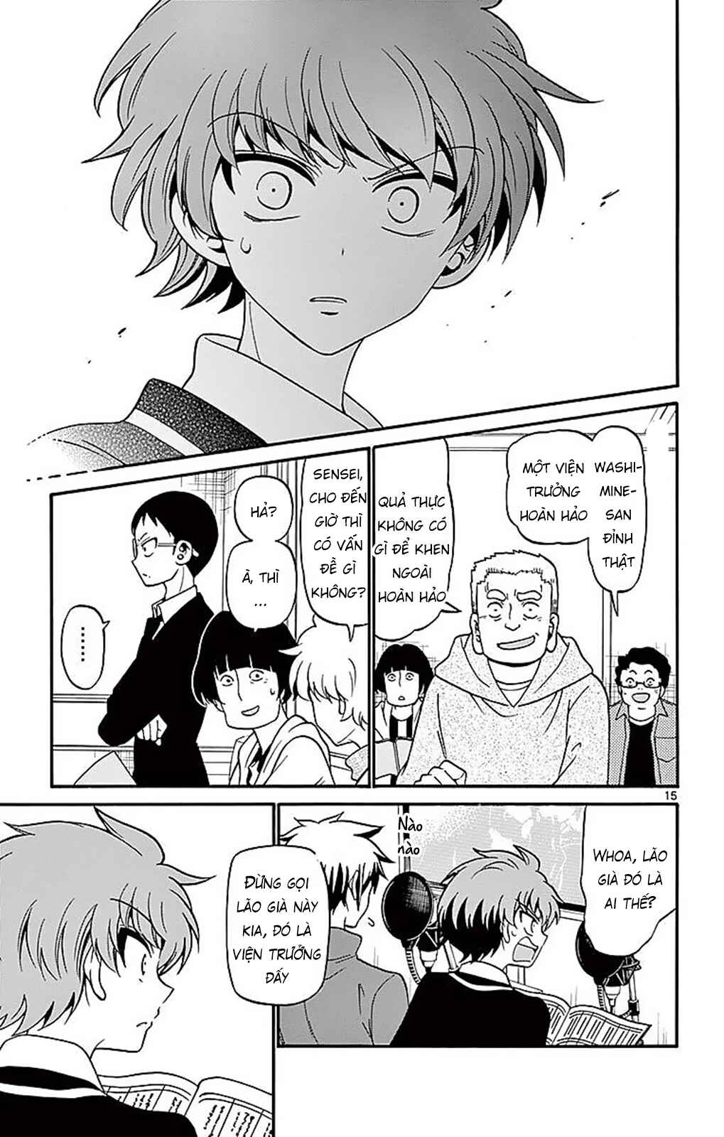 Tenshi to Akuto!! Chapter 62 - Page 17