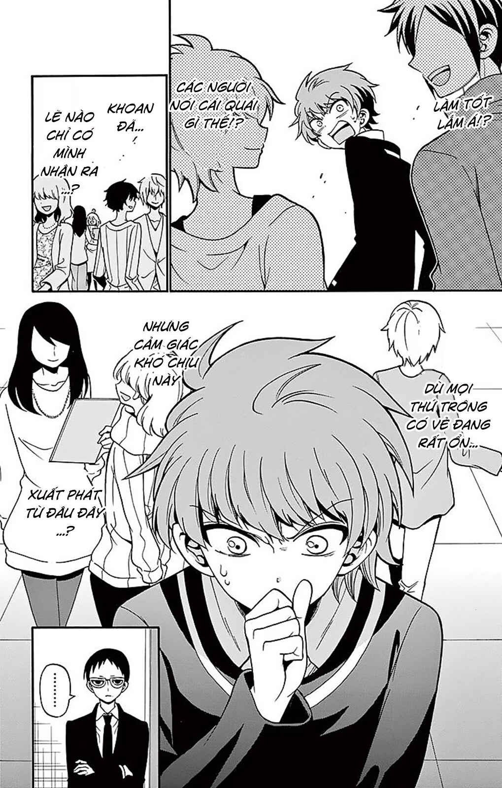 Tenshi to Akuto!! Chapter 62 - Page 20