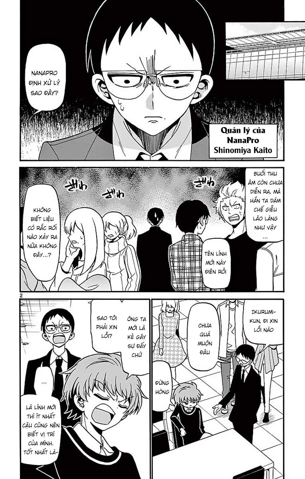 Tenshi to Akuto!! Chapter 62 - Page 4