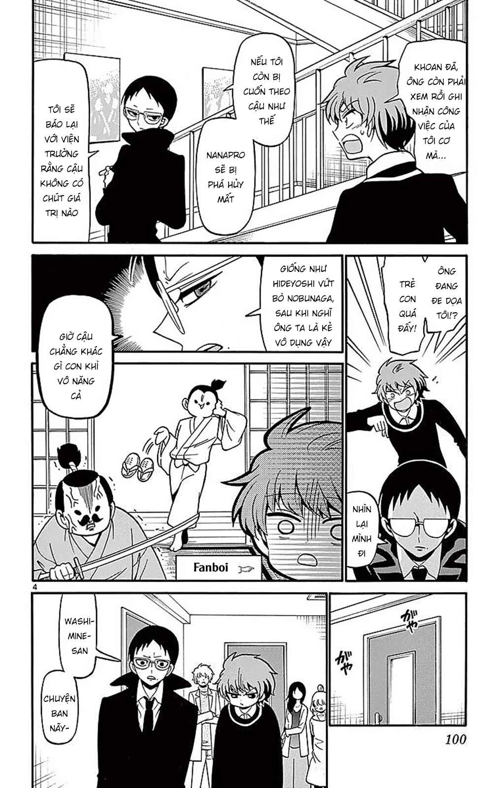 Tenshi to Akuto!! Chapter 62 - Page 6