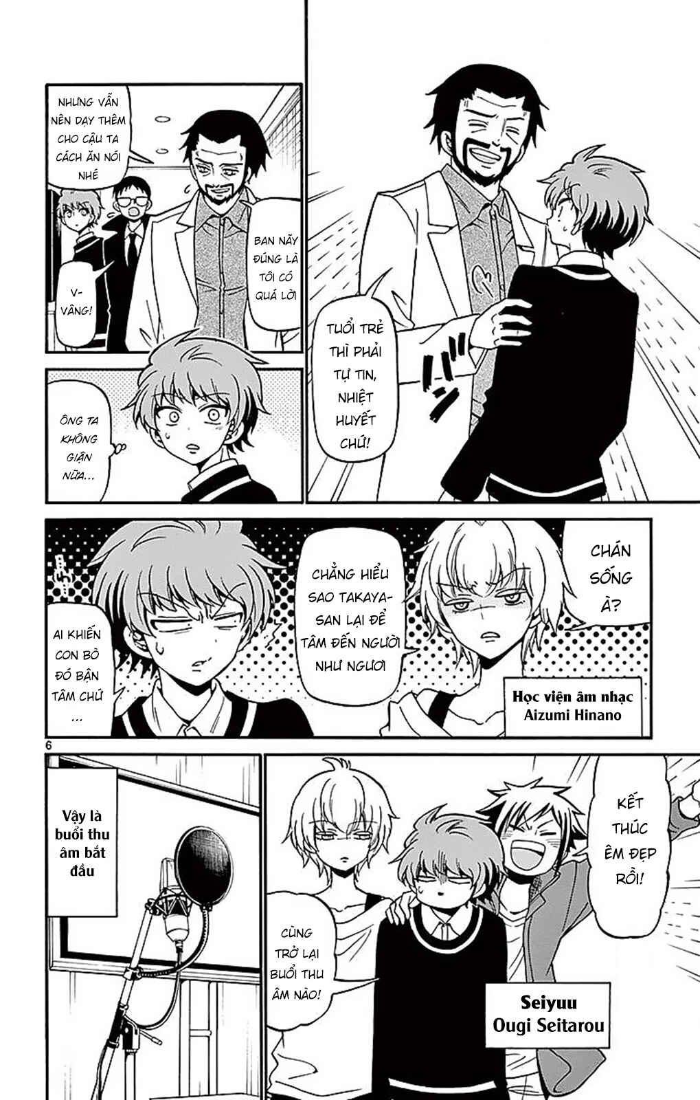 Tenshi to Akuto!! Chapter 62 - Page 8