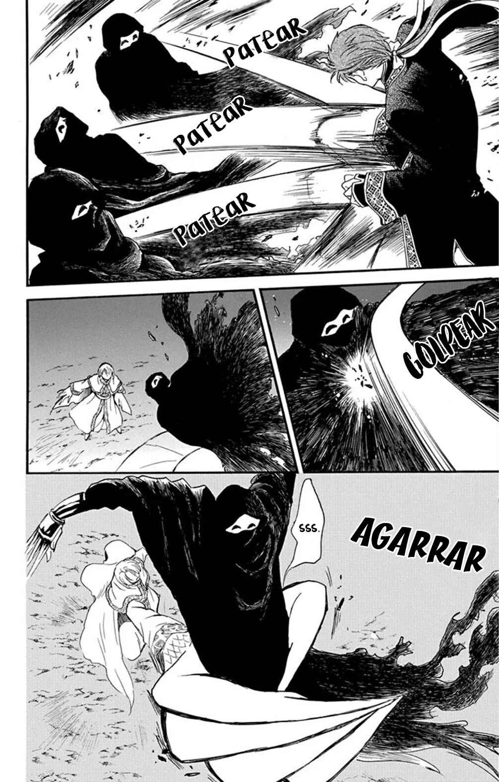Akatsuki no Yona Chapter 235 - Page 13