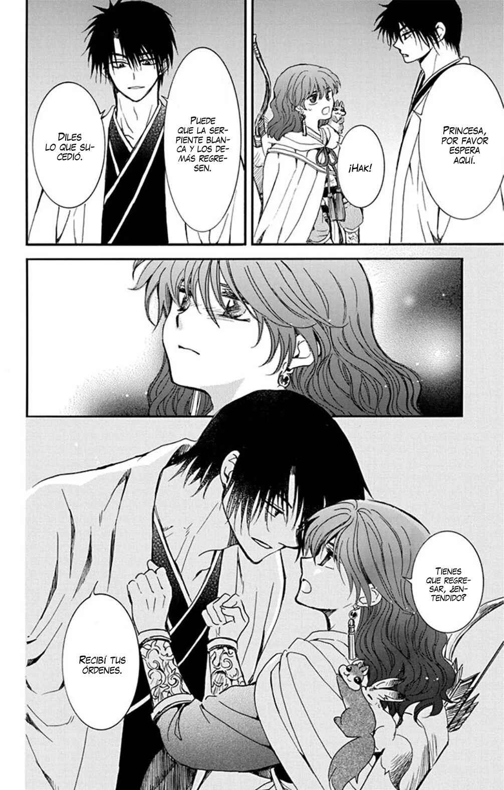 Akatsuki no Yona Chapter 235 - Page 23
