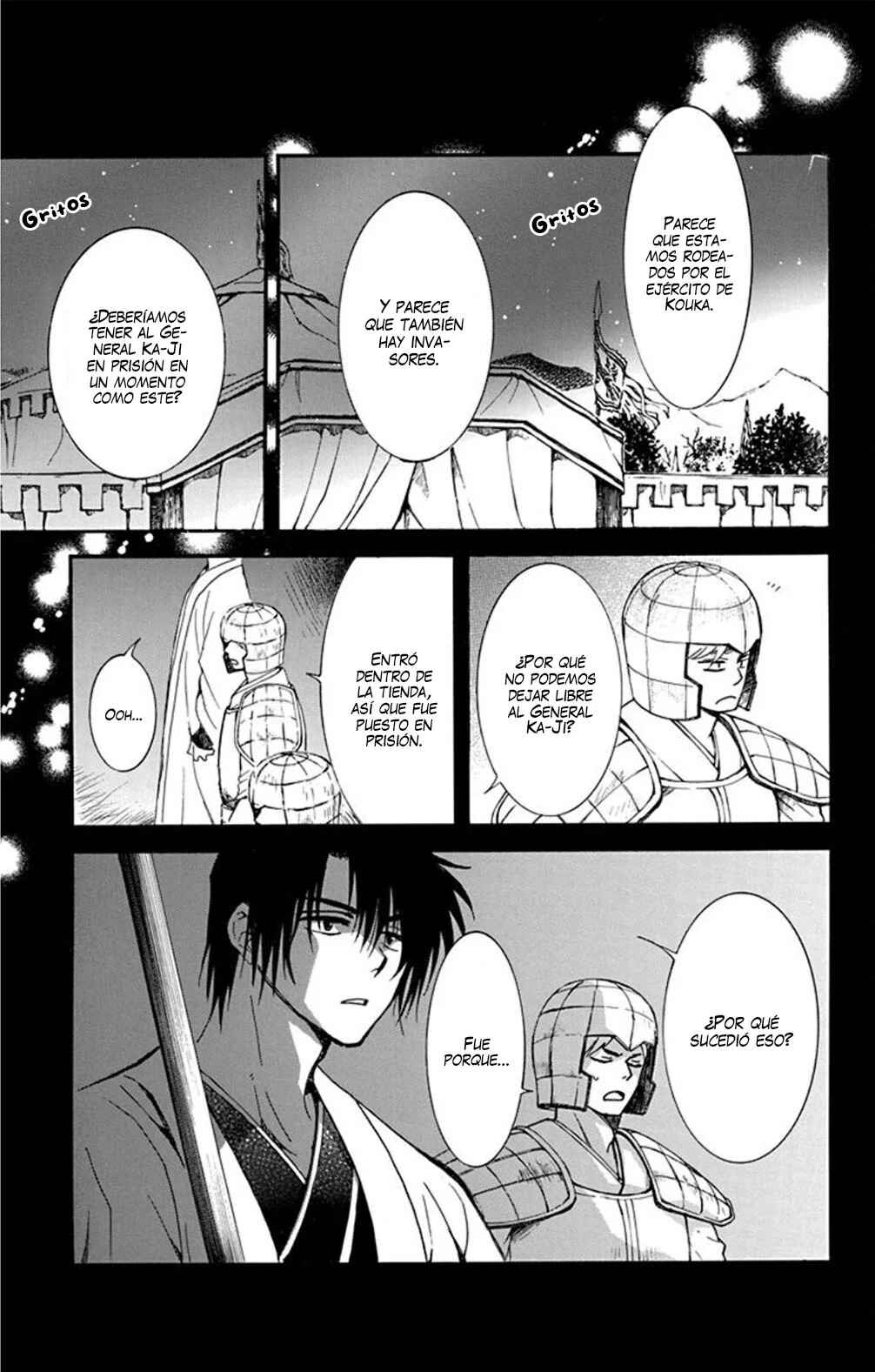 Akatsuki no Yona Chapter 235 - Page 24