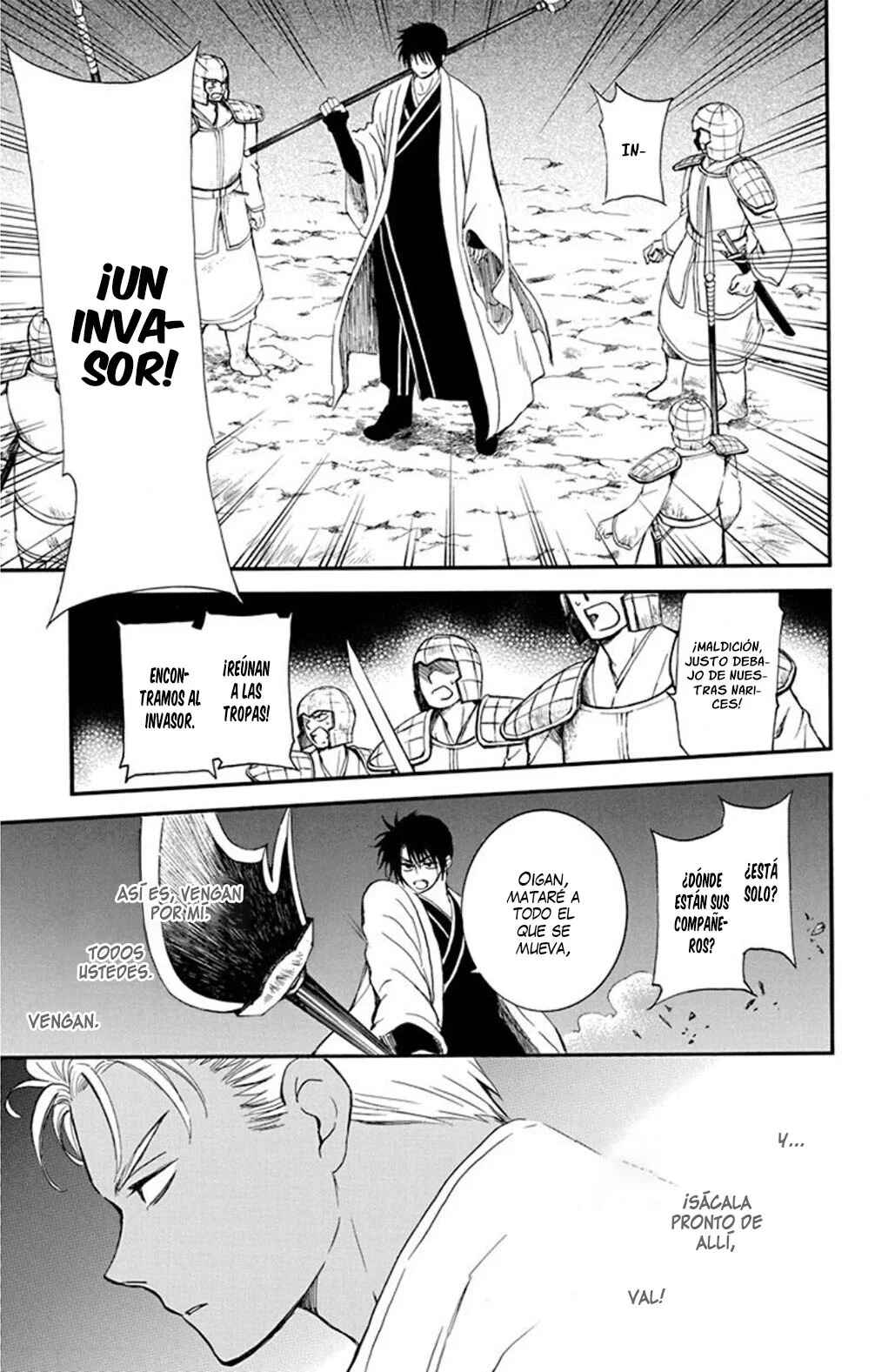 Akatsuki no Yona Chapter 235 - Page 26