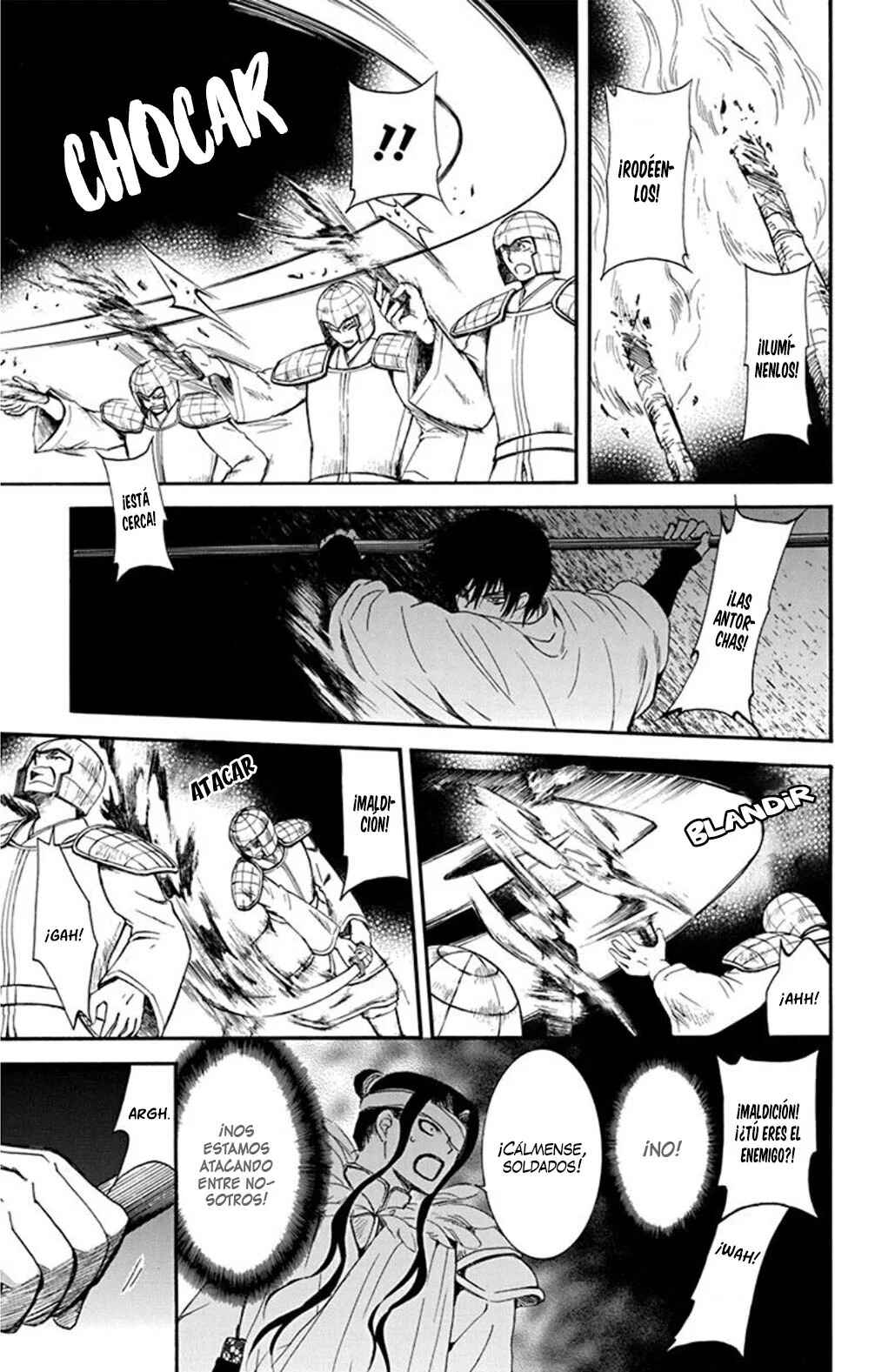 Akatsuki no Yona Chapter 235 - Page 6