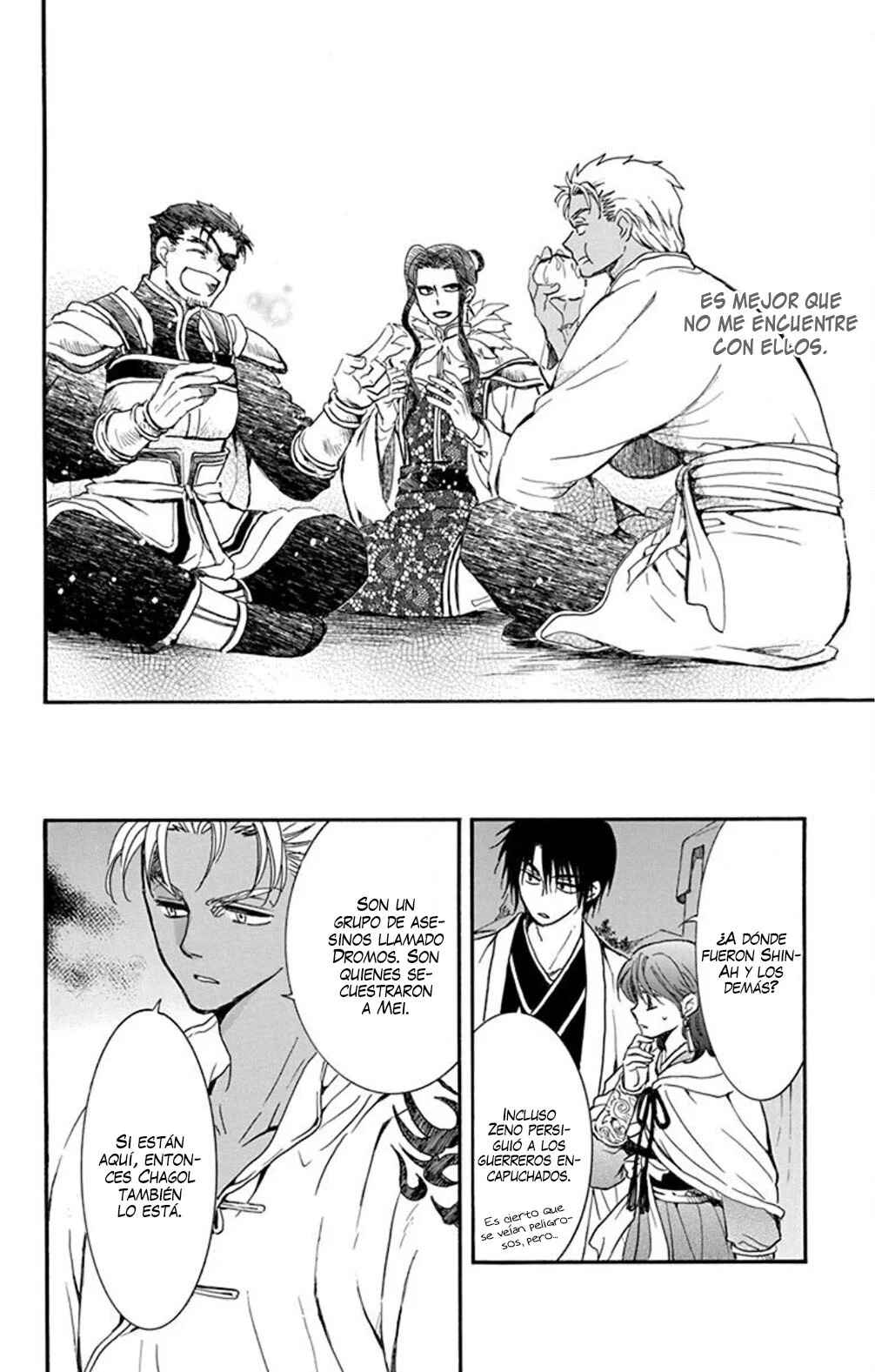 Akatsuki no Yona Chapter 235 - Page 9