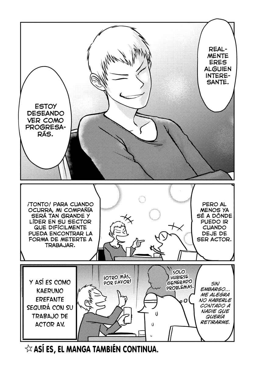 AV Danyuu Hajimemashita Chapter 54 - Page 16