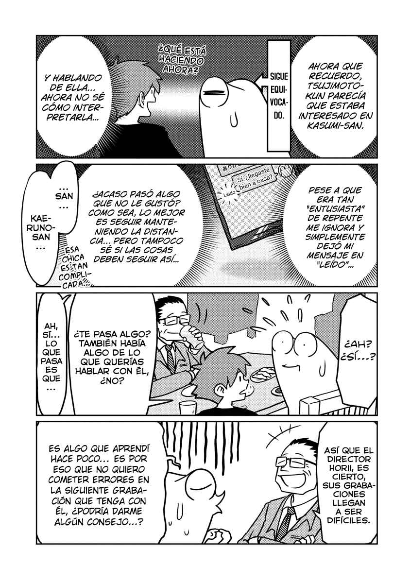 AV Danyuu Hajimemashita Chapter 54 - Page 3