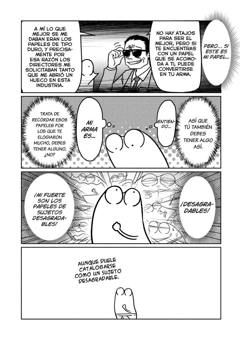 AV Danyuu Hajimemashita Chapter 54 - Page 7