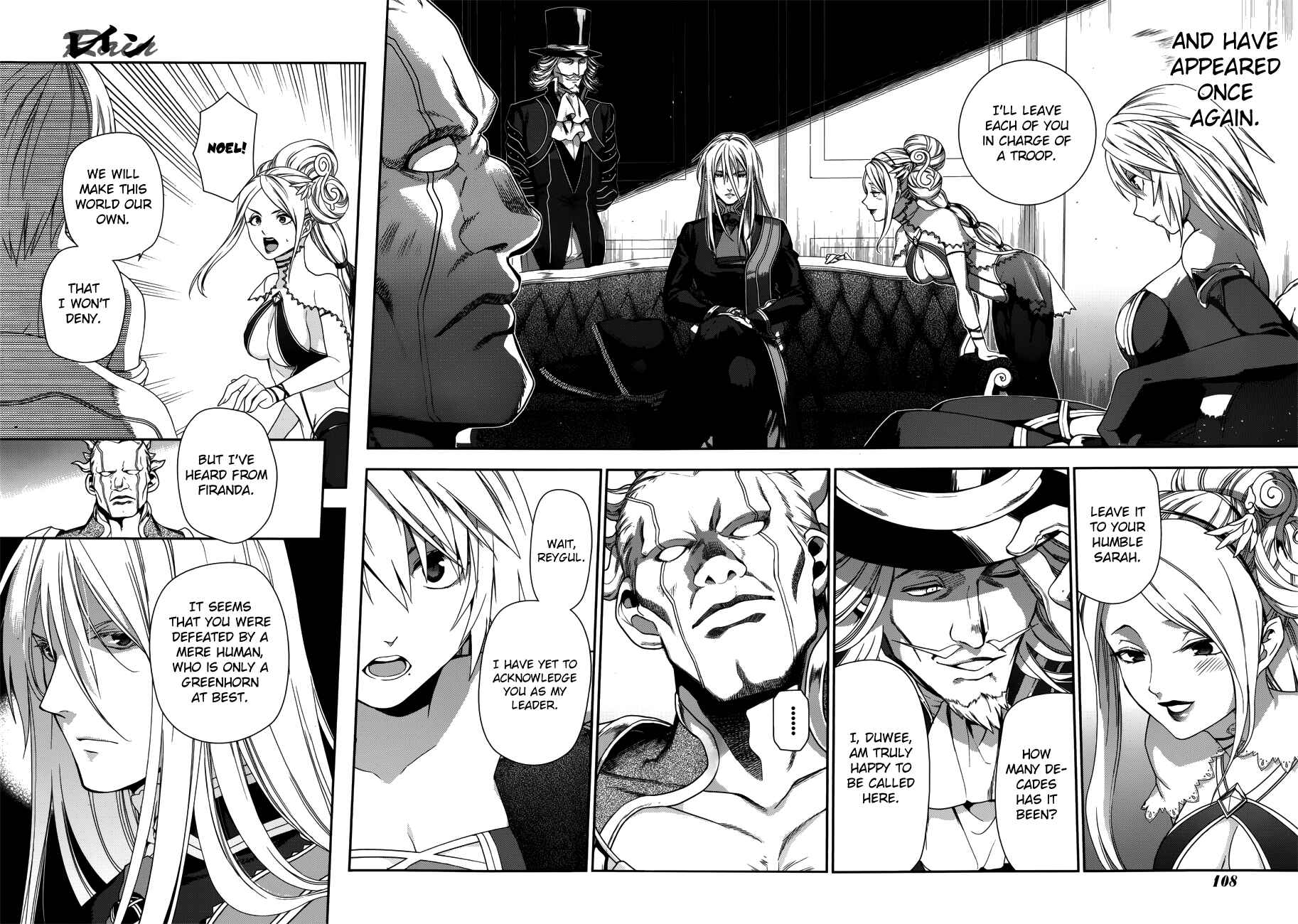 Rain Chapter 44 - Page 21