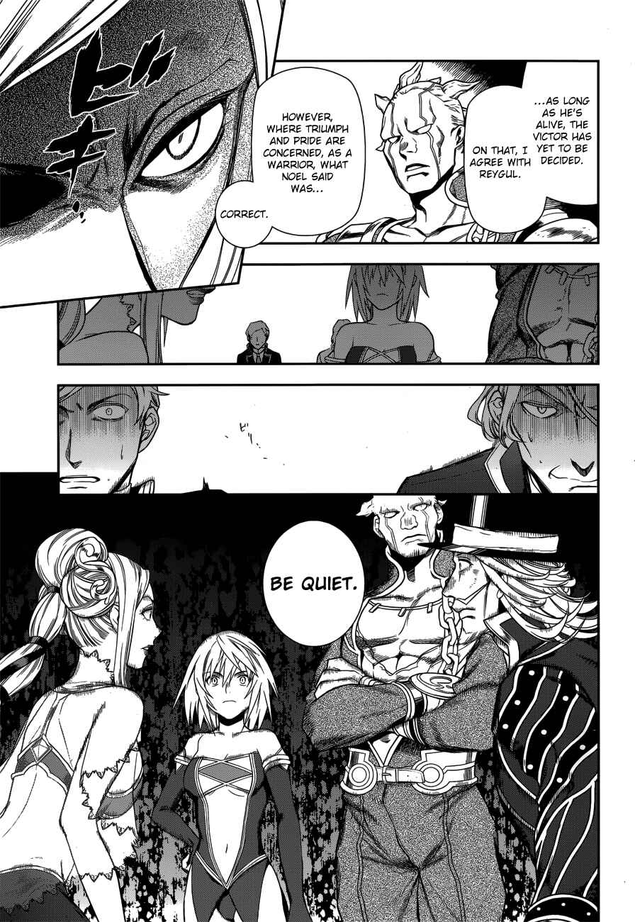 Rain Chapter 44 - Page 23