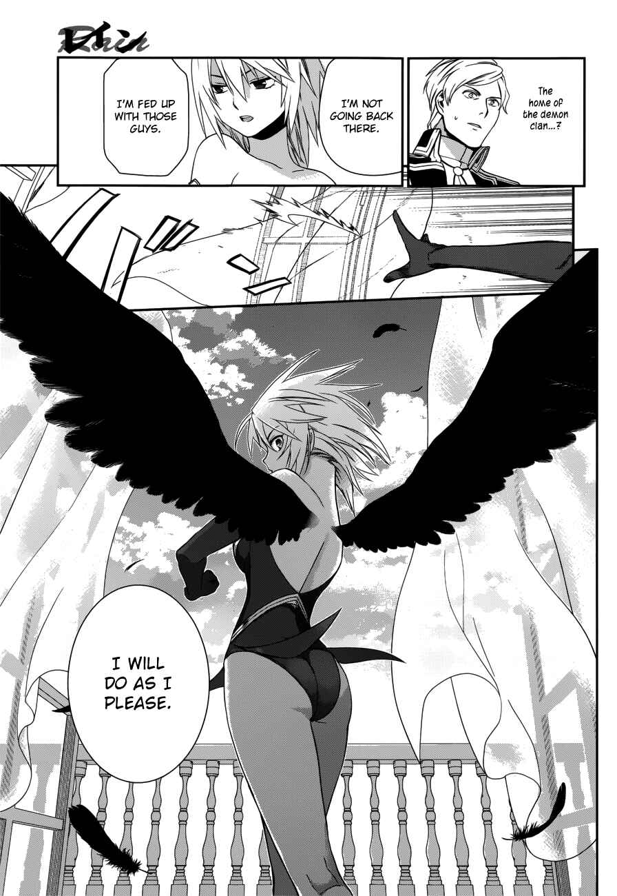 Rain Chapter 44 - Page 25
