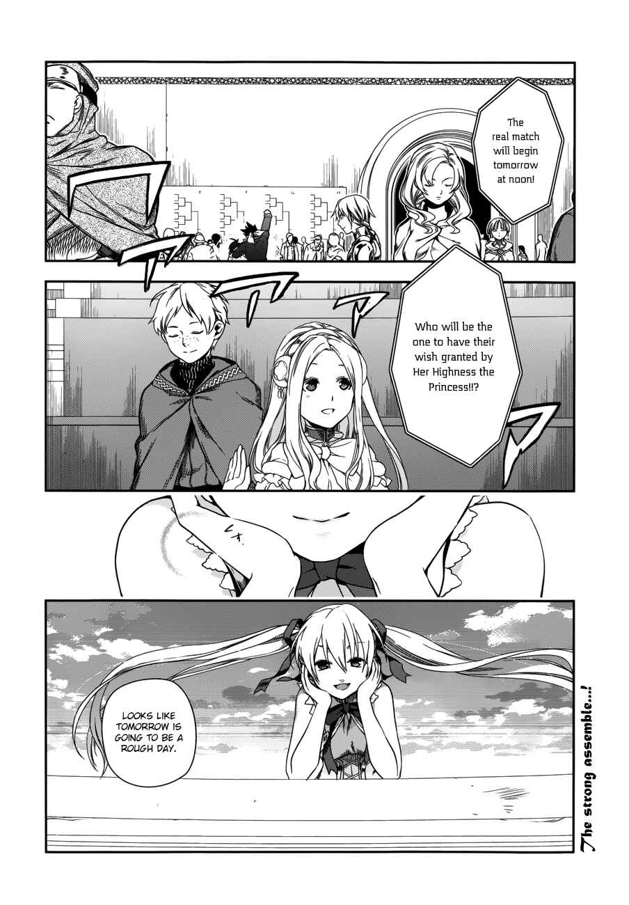 Rain Chapter 44 - Page 30