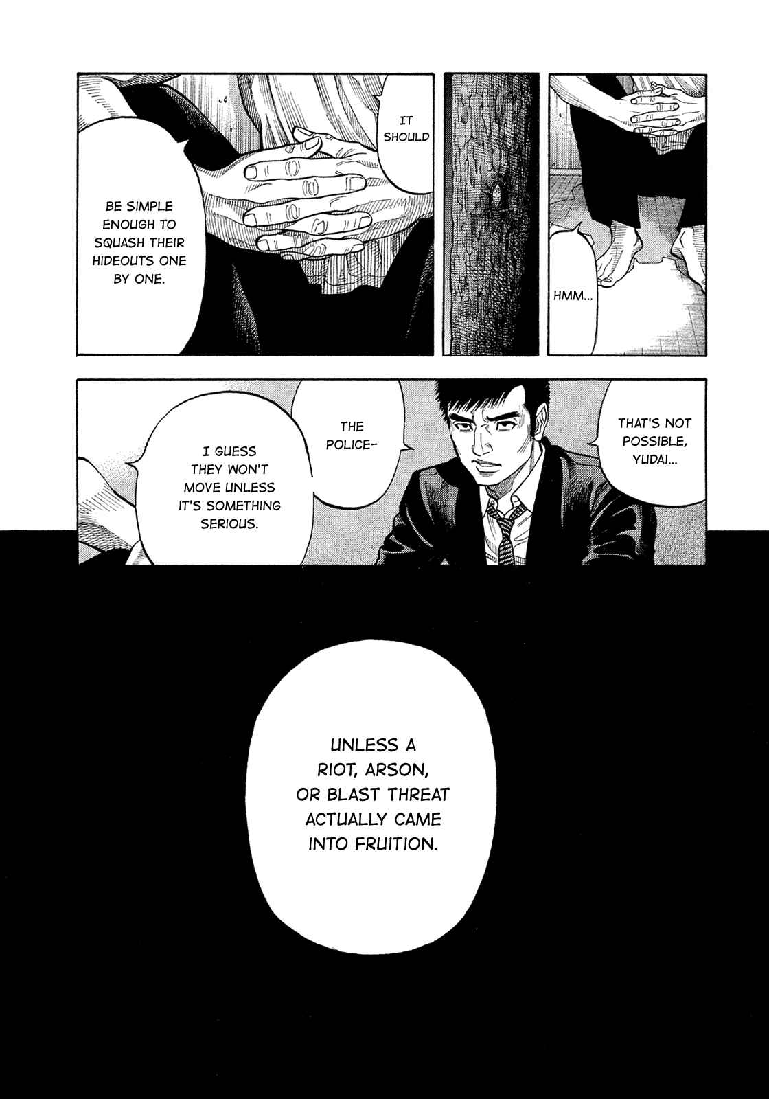 Montage Chapter 184 - Page 14