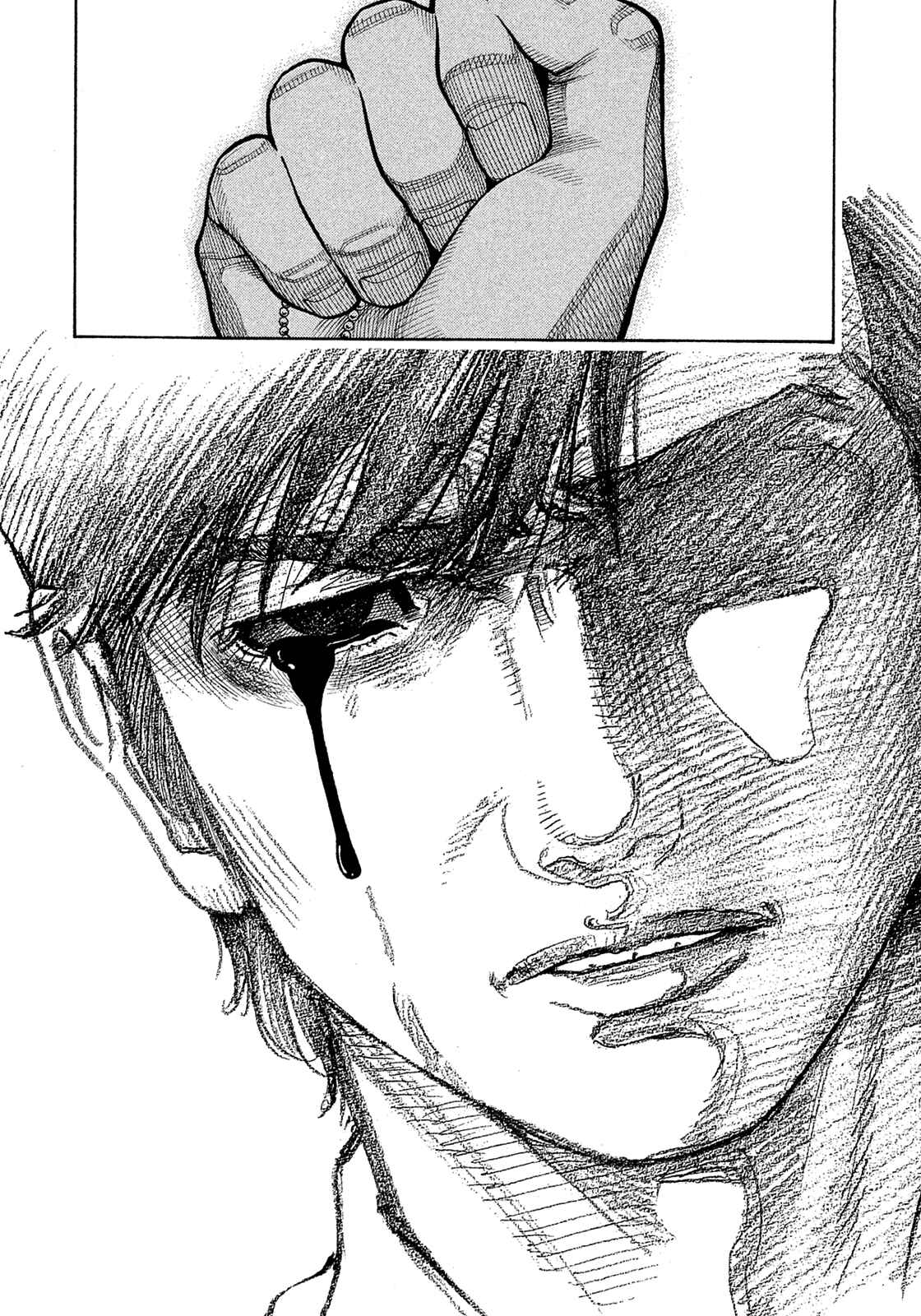 Montage Chapter 184 - Page 9