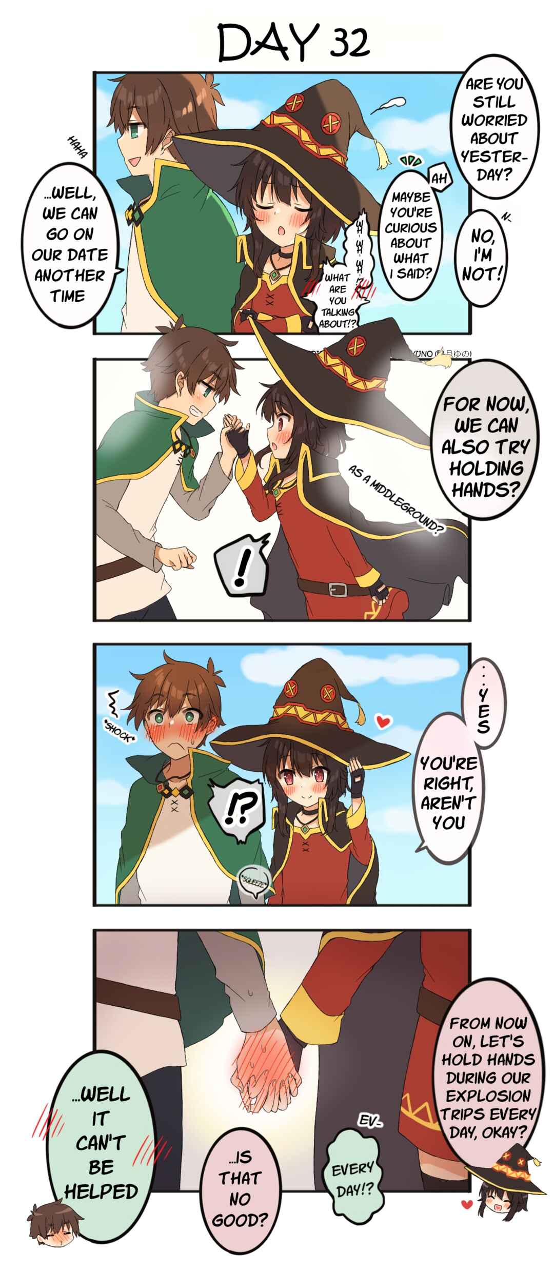 Kono Subarashii Sekai ni Shukufuku wo! - A Day of KazuMegu (Doujinshi) Chapter 32 - Page 1