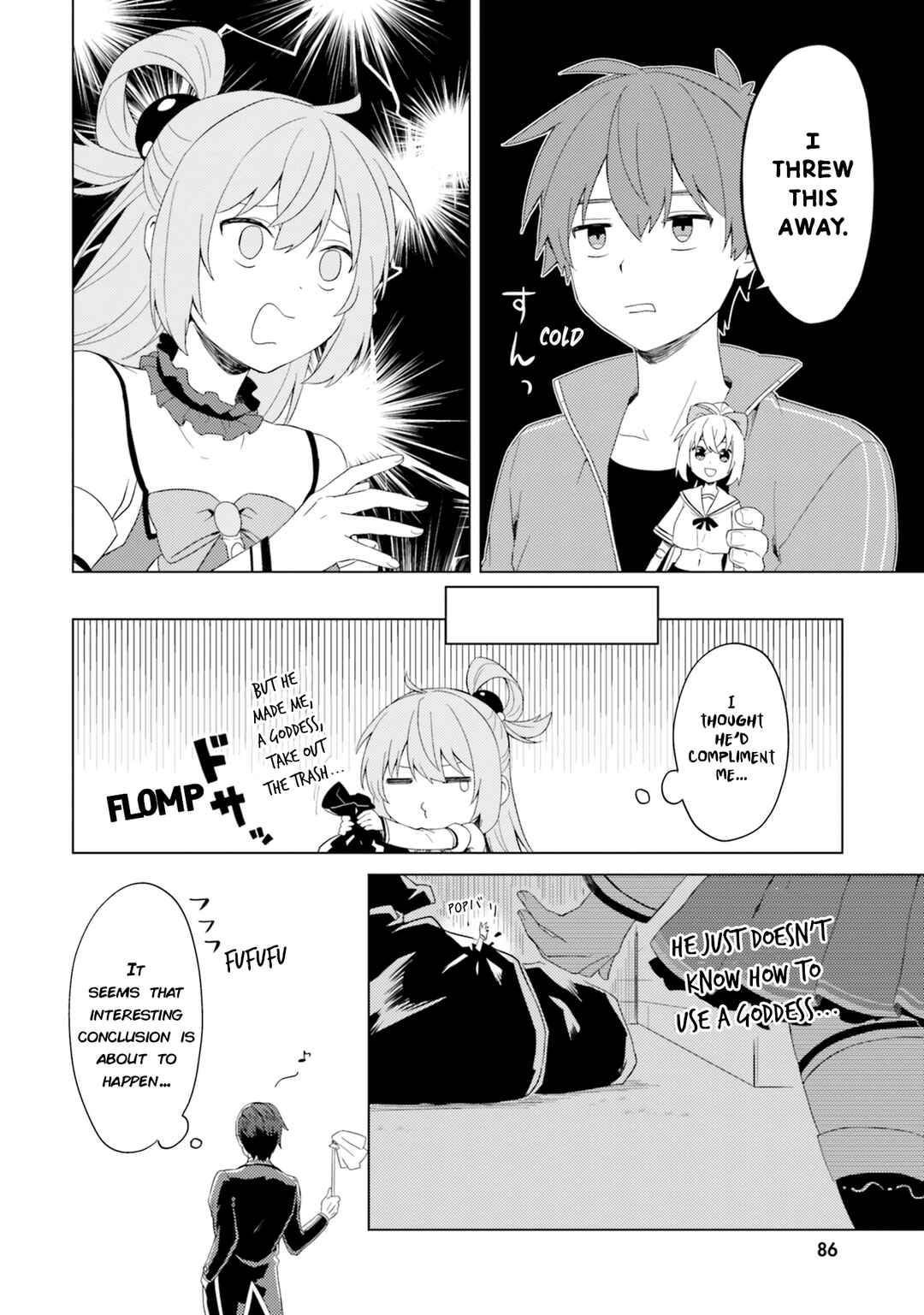 Kono Subarashii Sekai ni Nichijou wo! Chapter 27 - Page 13