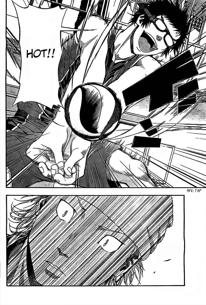 Harigane Service Chapter 15 - Page 21