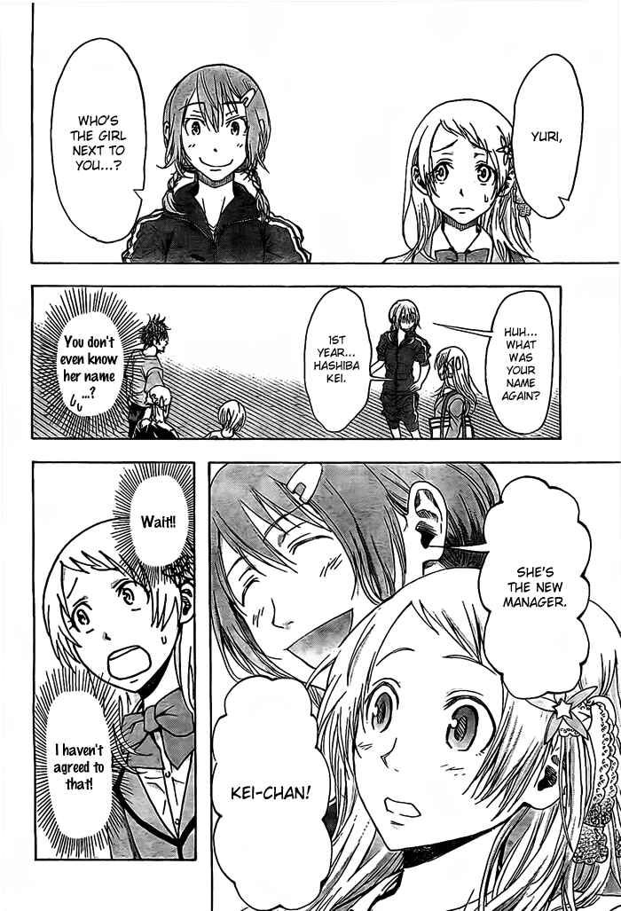 Harigane Service Chapter 15 - Page 8