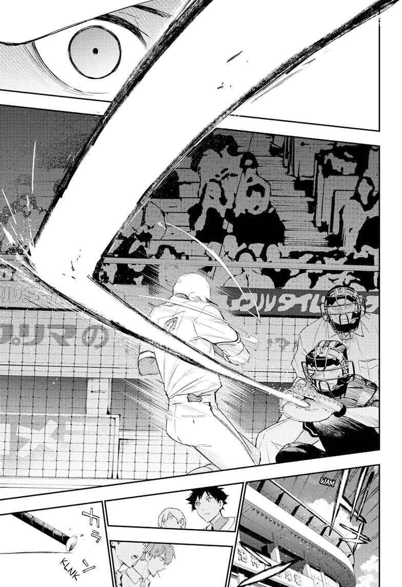 Harukaze Mound Chapter 25 - Page 10