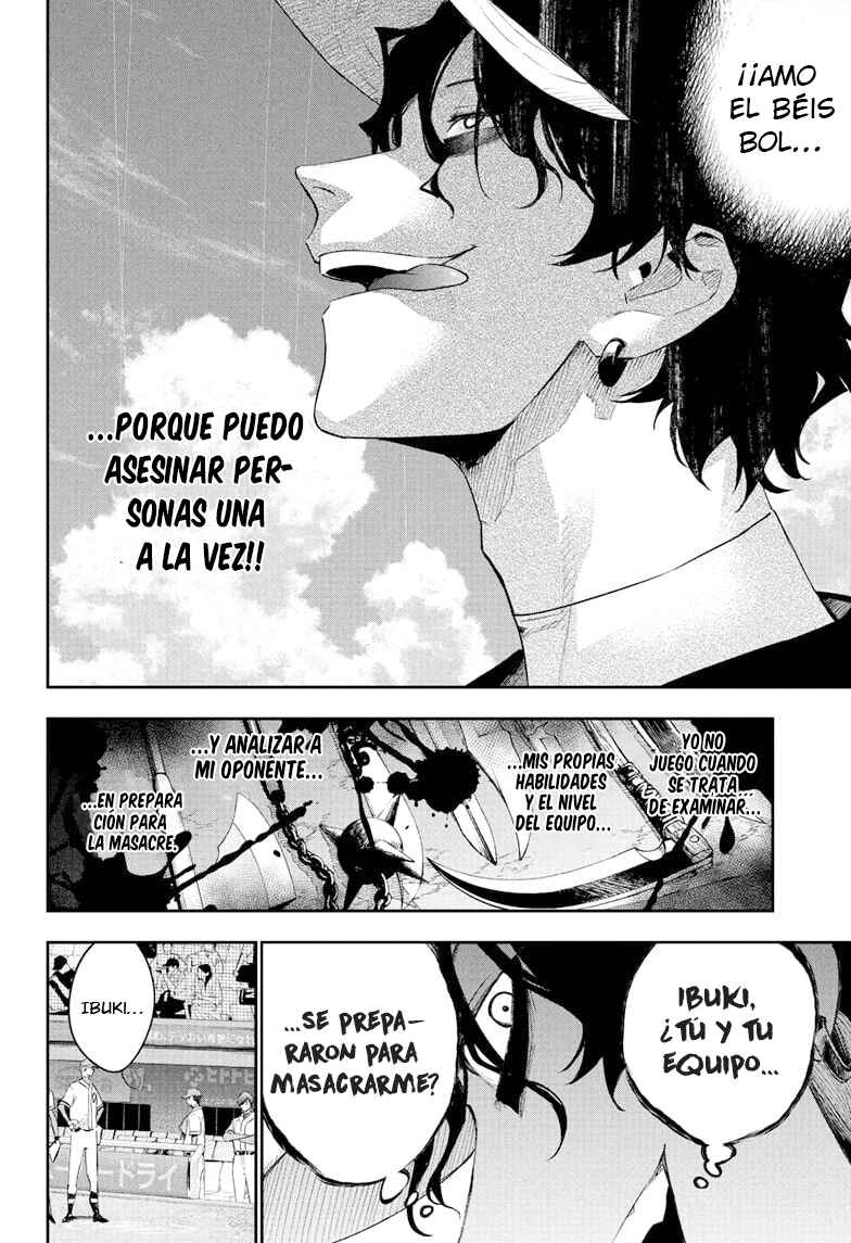 Harukaze Mound Chapter 25 - Page 13