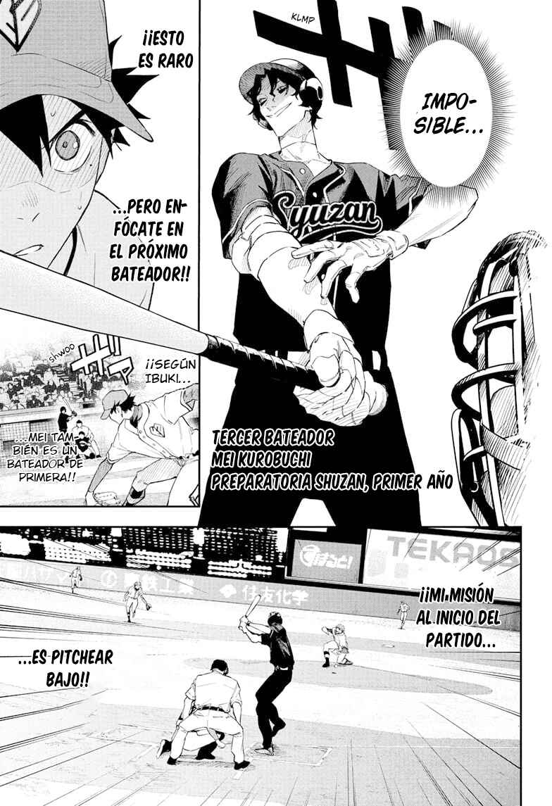 Harukaze Mound Chapter 25 - Page 16
