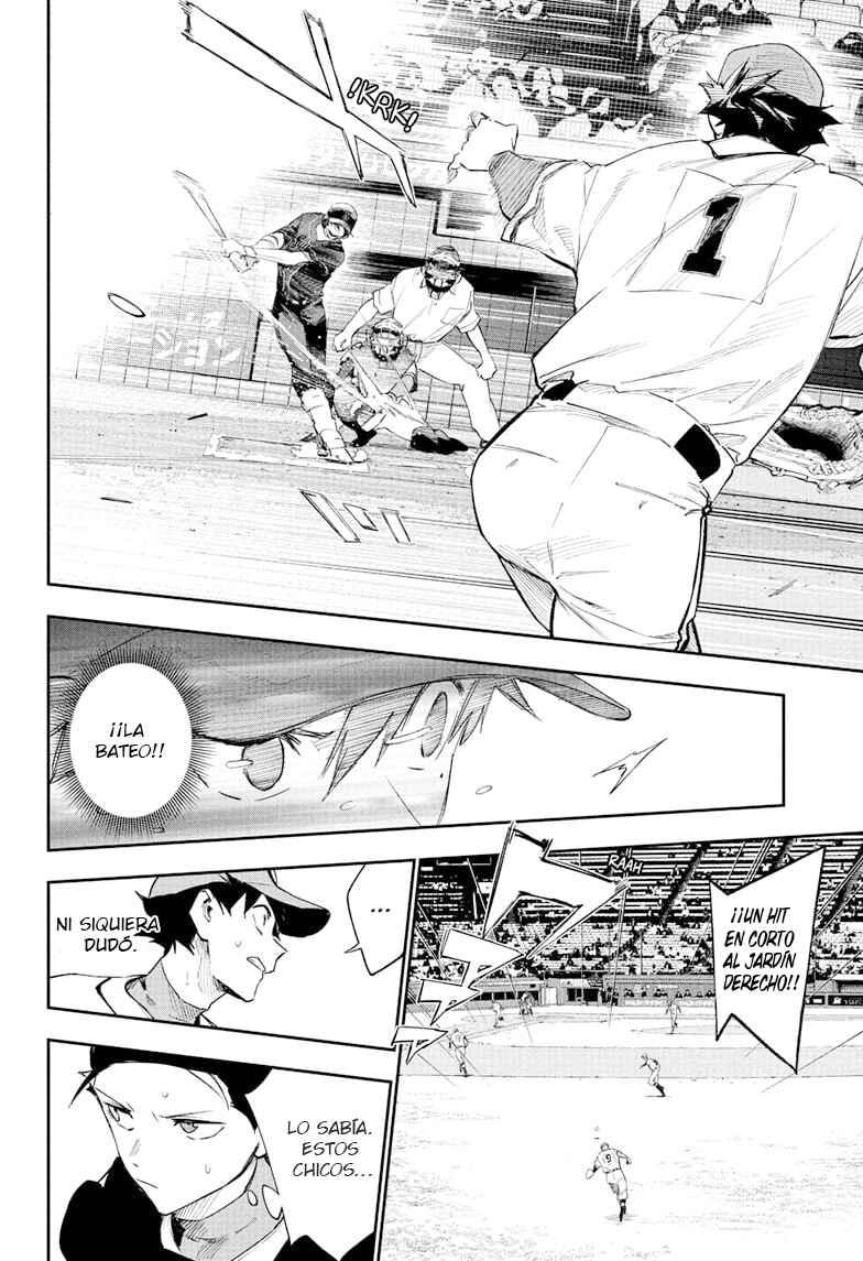 Harukaze Mound Chapter 25 - Page 17