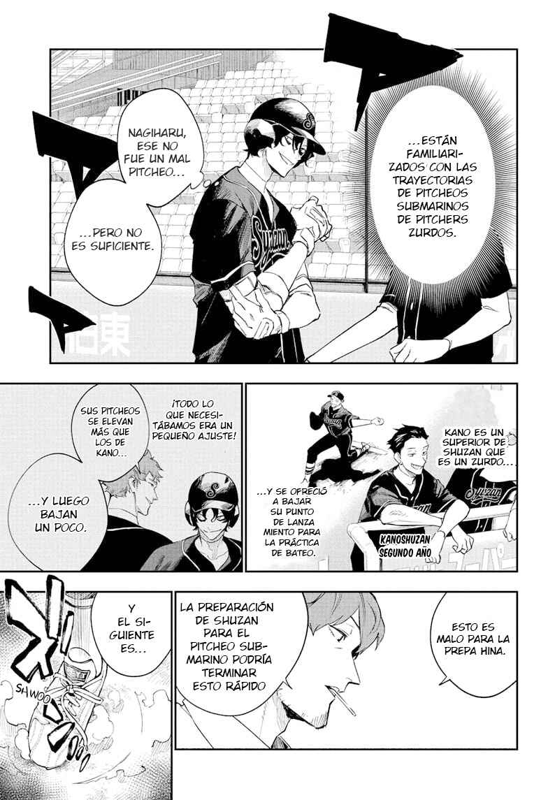 Harukaze Mound Chapter 25 - Page 18