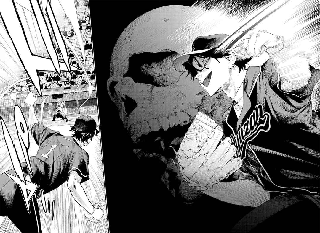 Harukaze Mound Chapter 25 - Page 4