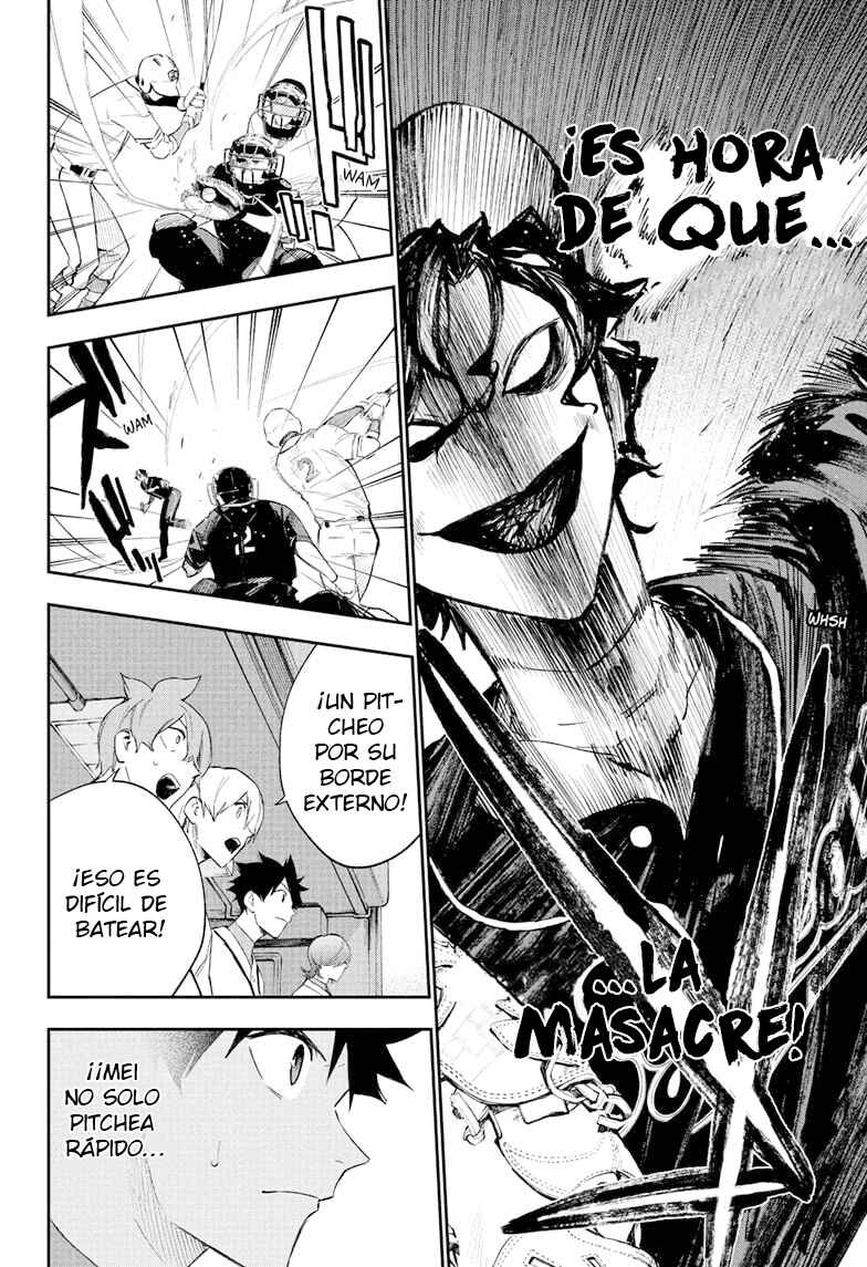 Harukaze Mound Chapter 25 - Page 7