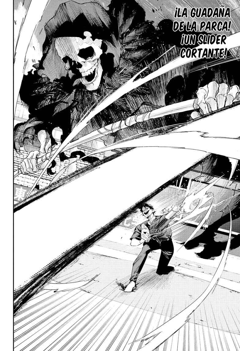 Harukaze Mound Chapter 25 - Page 9